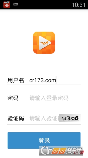 聯(lián)通沃學堂app3.1.12