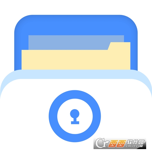 SM文件保險箱(隱私文件保險箱)appv5.6.4