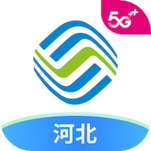 中國移動河北app5.2.0