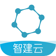 智建云工程管理app免費版v2.9.8最新版