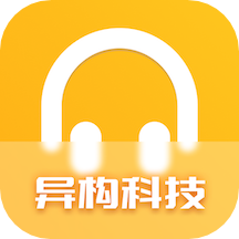 懒人英语听力app4.5.3