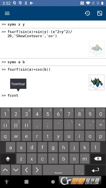 MATLAB Mobile 2023最新版v5.11.0