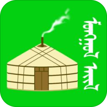 蒙古人家v0.0.84