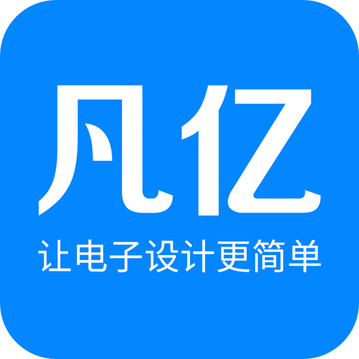 凡億教育v1.2.3