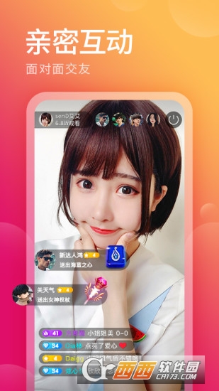 貓咪V4.3.5