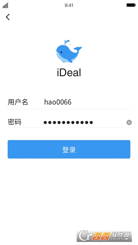 iDeal手機客戶端v2.6.35免費版