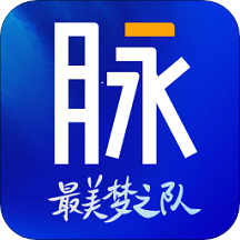 脈脈app官方最新版v6.2.68