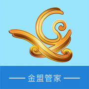 金盟管家appv1.5.3