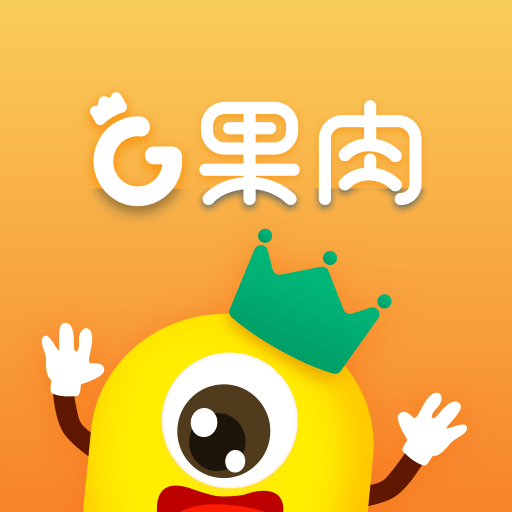 卓越果肉網(wǎng)校app3.8.1