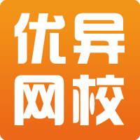 優(yōu)異網(wǎng)校v2.2.0