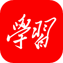 學(xué)習(xí)強(qiáng)國(guó)app官方最新版本v2.44.0