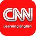 CNN英語appv1.2.1