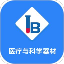 来宝商城app1.3.30