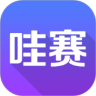 哇塞運(yùn)動v3.1.7.1