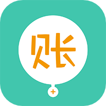 圈子賬本記賬理財(cái)v4.9.5