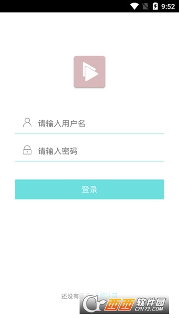 小齊微距影廳v2.0.4