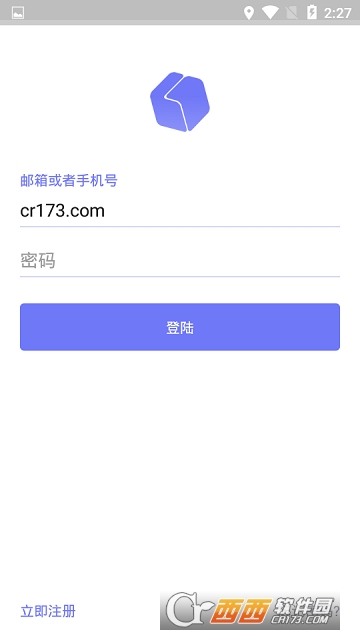 BI(高效辦公)v1.0.5