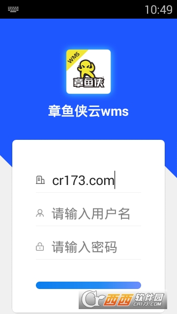 章魚俠云WMS2.4.19.2