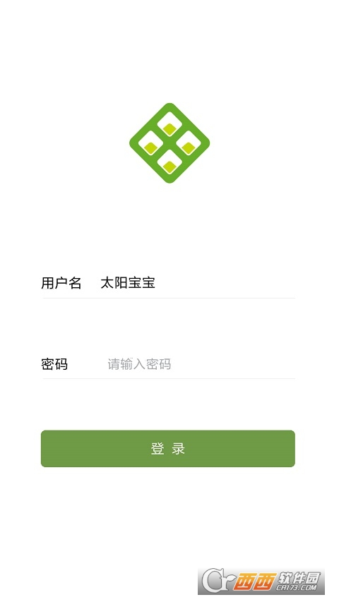 云表appV1.22.24