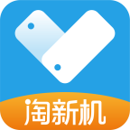 淘新機appv5.3.6