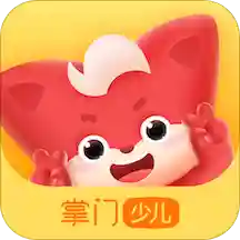 掌門(mén)少兒app最新版v5.4.0