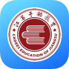 江蘇移動(dòng)課堂app2.9