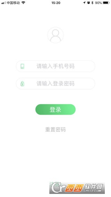 看家狗看護(hù)系統(tǒng)v2.2.5