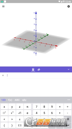 3D繪圖器軟件5.0.473.0免費(fèi)版