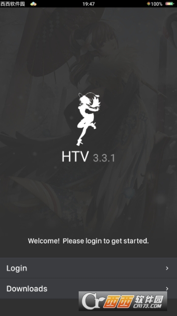 HTV動漫app3.3.1最新版