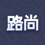 車(chē)務(wù)通Pro(路尚行業(yè)版)V3.15.0