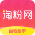 淘粉網(wǎng)v7.0.30