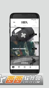 HBX(購(gòu)物網(wǎng)站)v1.21.9