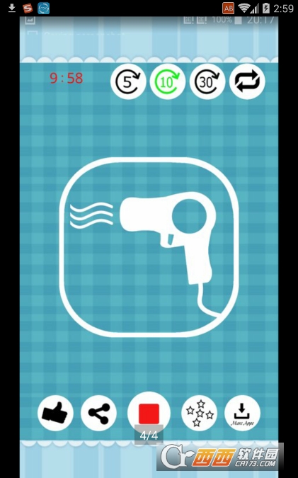 Hair Dryer(吹風(fēng)機(jī)聲音app)v1.2