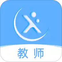 天學網(wǎng)教師端v4.15.0