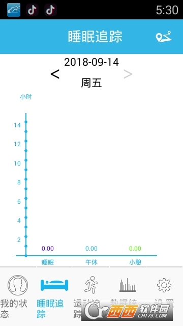 jyou手環(huán)appV6.8.0