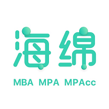 海綿MBA學習appV4.5.4