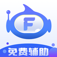 飛天助手app(原指端精靈)v2.6.8