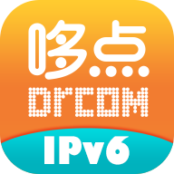 哆點IPv6助手v1.0.5