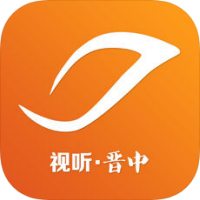 視聽(tīng)晉中v3.4.6