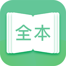 全本免費(fèi)閱讀書(shū)城最新版v1.4.2手機(jī)版