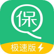 親親小保app6.4.0