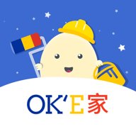 oke家一站式裝修v1.1.5.8