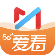 咪咕視頻愛看版app(投屏)V5.2.9