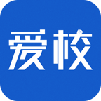 愛校appv5.5.5