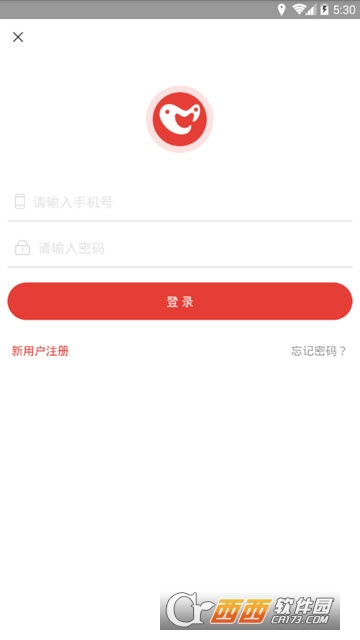 Q加商城app1.0