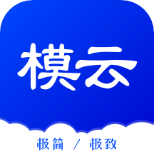 模云模德宝app官方版v5.9.2