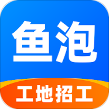 魚(yú)泡網(wǎng)app最新版V3.7.2