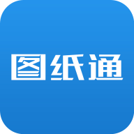 圖紙通(cad圖紙預覽)v6.17