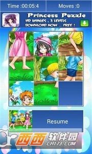 Anime Cartoon Puzzle(動(dòng)漫卡通拼圖)v1.6