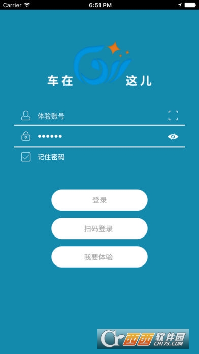 車在這兒定位系統(tǒng)(carhere)v1.3.9